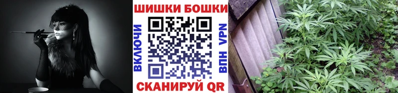 Купить COCAIN  Alpha PVP  Гашиш  Бошки Шишки  Меф мяу мяу  Заозёрный