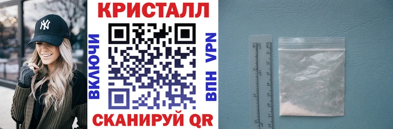 Amphetamine Premium  Купить где  Заозёрный 