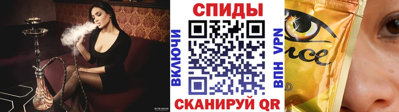 Купить  Заозёрный  БУТИРАТ Butirat 