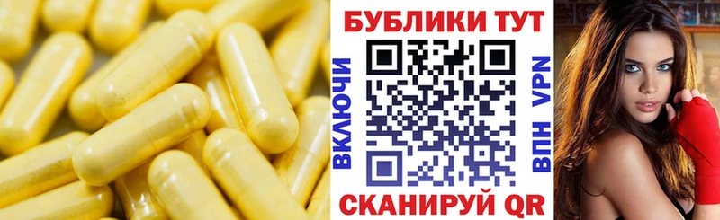 Купить закладки  Заозёрный  Ecstasy 280мг 
