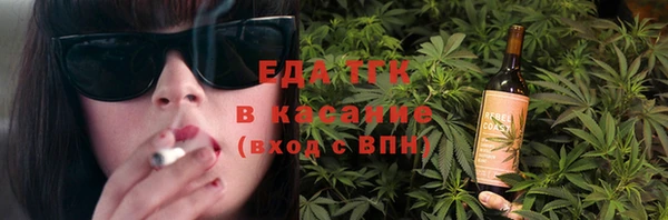 скорость Заволжск