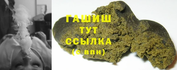гидропоника Заводоуковск