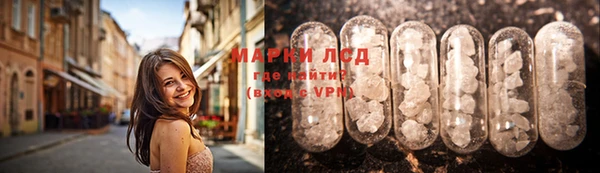 спиды Заволжье