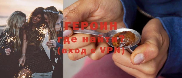 гидропоника Заводоуковск