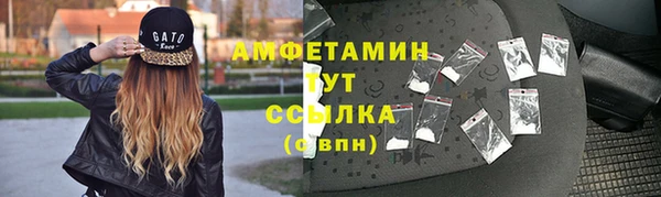 гидропоника Заводоуковск