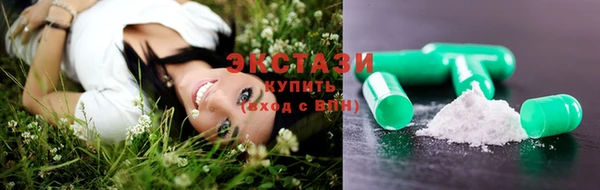 скорость Заволжск