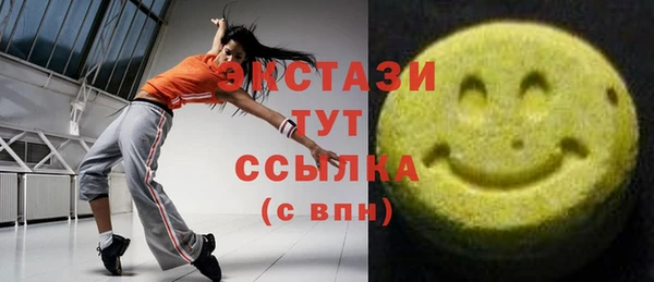 скорость Заволжск