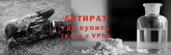 спиды Заволжье