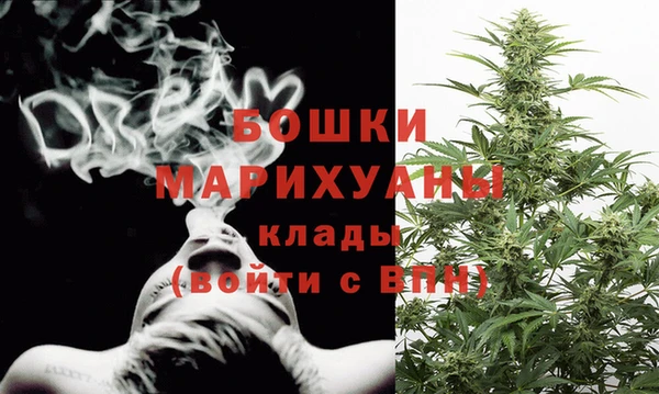 гидропоника Заводоуковск