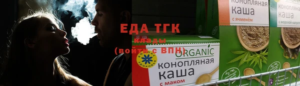 скорость Заволжск