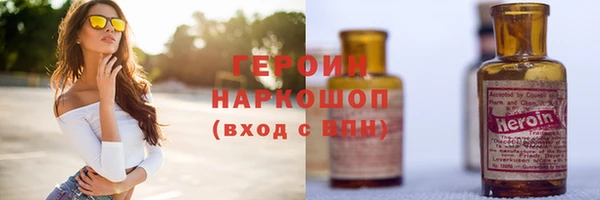 скорость Заволжск