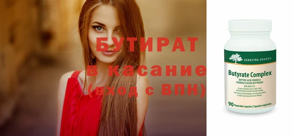 скорость Заволжск