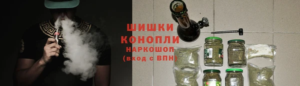 спиды Заволжье