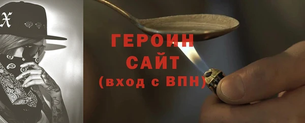скорость Заволжск