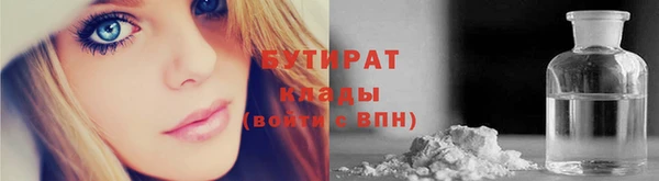 спиды Заволжье
