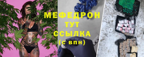 спиды Заволжье