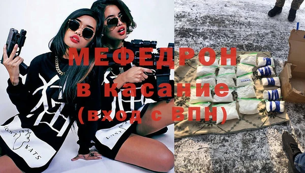 гидропоника Заводоуковск