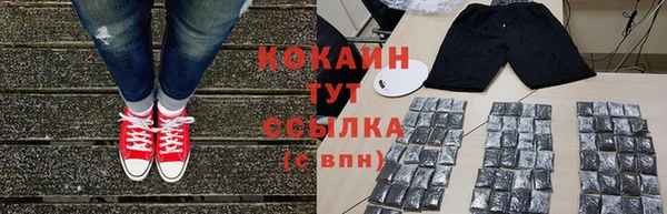 скорость Заволжск