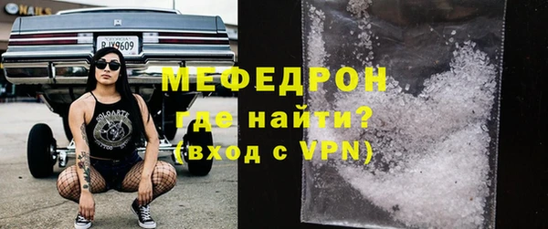 спиды Заволжье