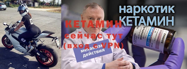 скорость Заволжск