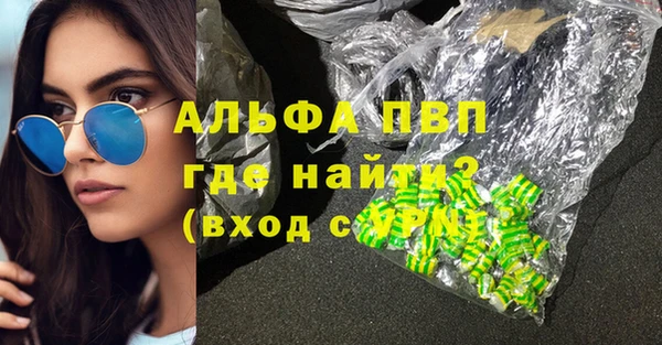 скорость Заволжск