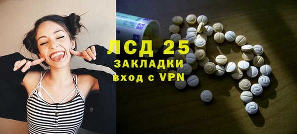 скорость Заволжск