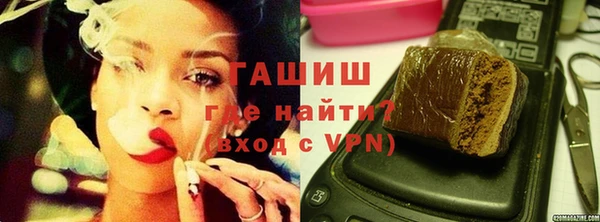 гидропоника Заводоуковск
