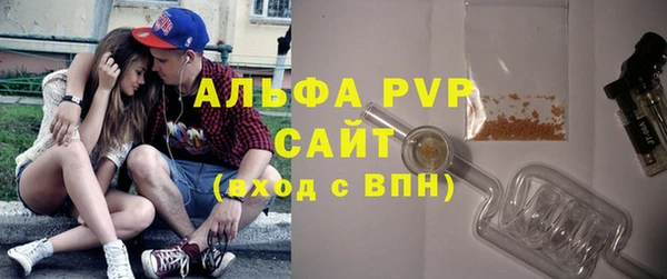 гидропоника Заводоуковск