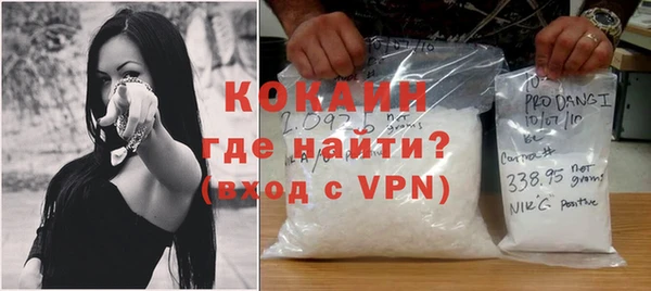 скорость Заволжск