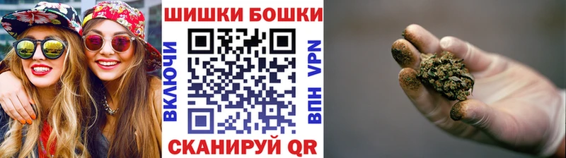 Канабис план  Купить где  Заозёрный 